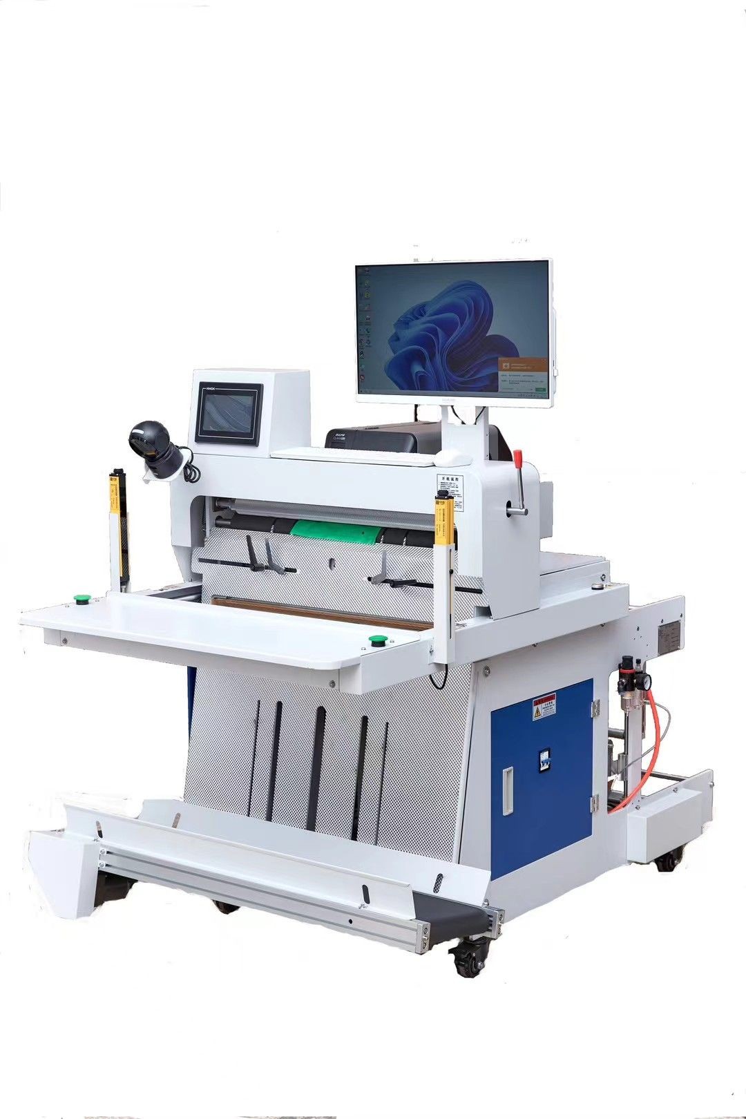 Intelligent Packaging Labeling Machine